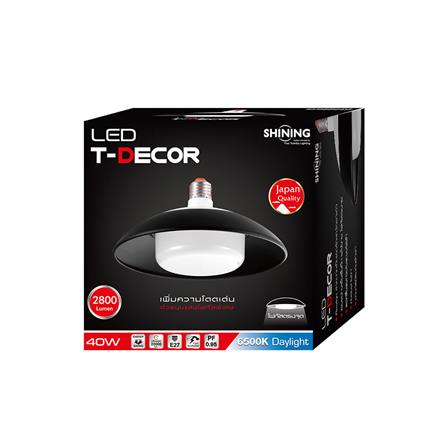 หลอด LED SHINING T-DECOR ทรงกระบอก 40 วัตต์ DAYLIGHT E27_4