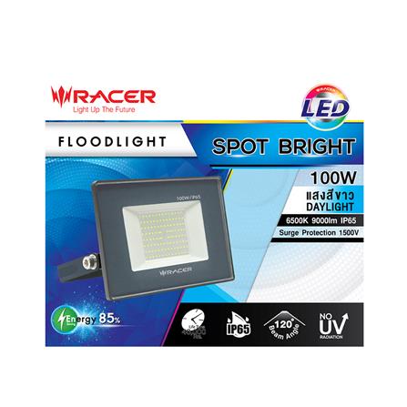 สปอตไลท์ภายนอก LED RACER SPOT BRIGHT 100 วัตต์ DAYLIGHT_3