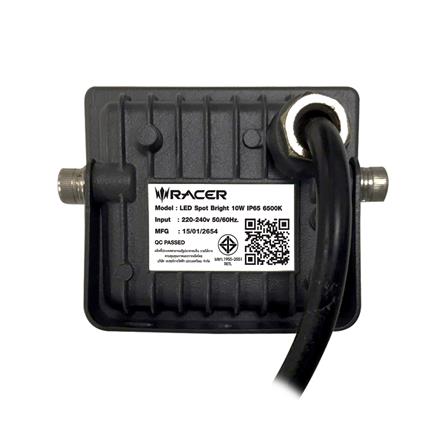 สปอตไลท์ภายนอก LED RACER SPOT BRIGHT 10 วัตต์ DAYLIGHT_2