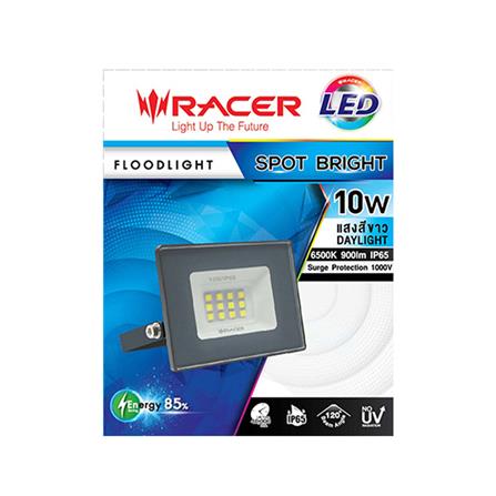 สปอตไลท์ภายนอก LED RACER SPOT BRIGHT 10 วัตต์ DAYLIGHT_3
