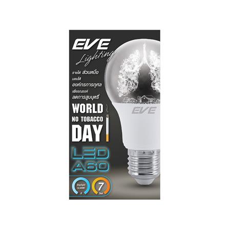 หลอด LED EVE A60 W.N.T 7 วัตต์ DAYLIGHT E27_1