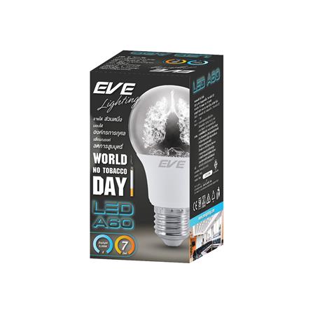 หลอด LED EVE A60 W.N.T 7 วัตต์ DAYLIGHT E27_4