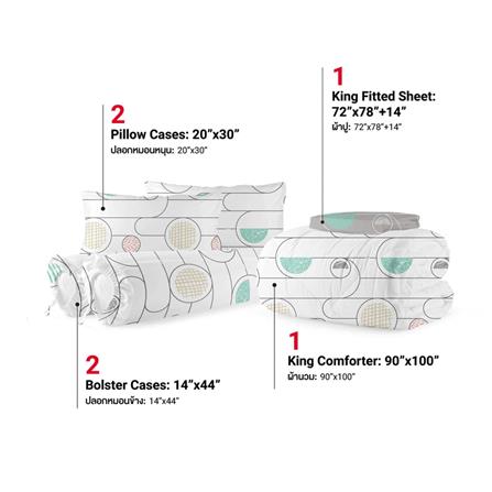 ชุดผ้าปูที่นอน 6 ฟุต 6 ชิ้น FROLINA MICROTEX DF038_2