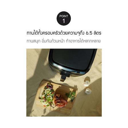 หม้อทอด LOCKNLOCK EJF456BLK 6.5 ลิตร_5