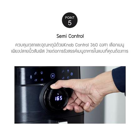 หม้อทอด LOCKNLOCK EJF456BLK 6.5 ลิตร_9