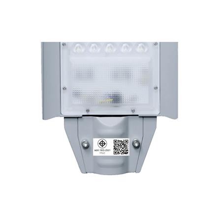 ไฟถนน LED SHINING S-ST05065F-1 50 วัตต์ DAYLIGHT สีเทา_5