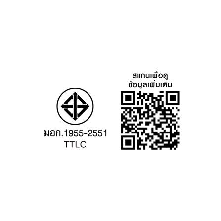 ไฟถนน LED SHINING S-ST03065F-1 30 วัตต์ DAYLIGHT สีเทา_7