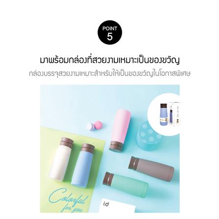 กระติกสุญญากาศ LOCKNLOCK MACARON 450 มล. สีเขียว_6