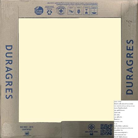 กระเบื้องพื้น 16X16 นิ้ว DURAGRES เนก้า เบจ A 0.96M2_1