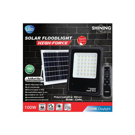 ไฟสปอตไลท์ SOLAR SHINING S-FD100659-2SL 100 วัตต์ DAYLIGHT สีดำ_4