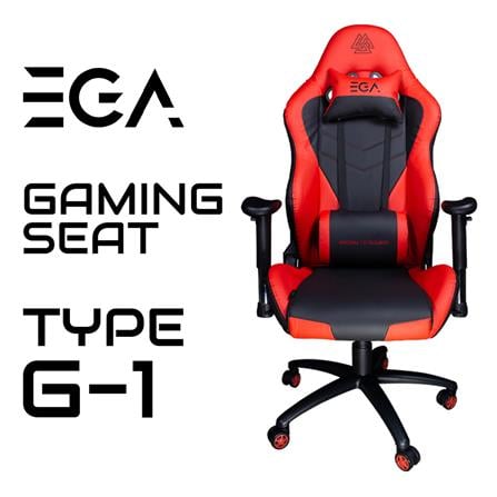 เก้าอี้เกมมิ่ง EGA TYPEG-1 สีดำ/แดง