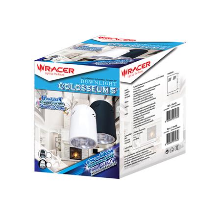 ดาวน์ไลท์ RACER COLOSSEUM 5 นิ้ว สีดำ กลม_4