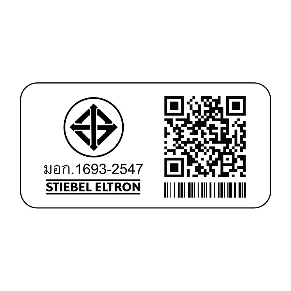 เครื่องทำน้ำร้อน STIEBEL DHM6 6,000 วัตต์ สีขาว