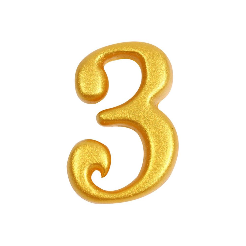 ตัวเลขอารบิค #3 FANCY RESIN ART 2 นิ้ว สีทอง