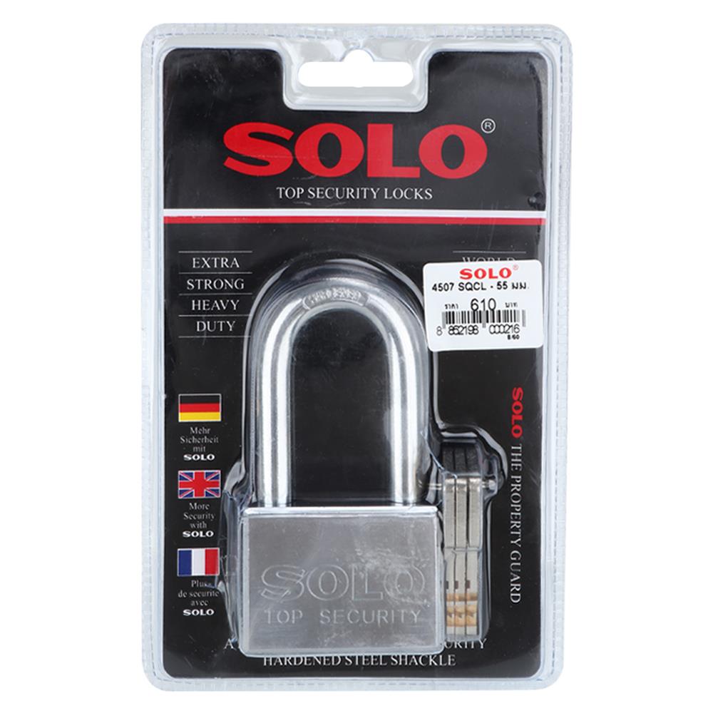 กุญแจลูกปืน SOLO 4507SQC-55L 55 มม.