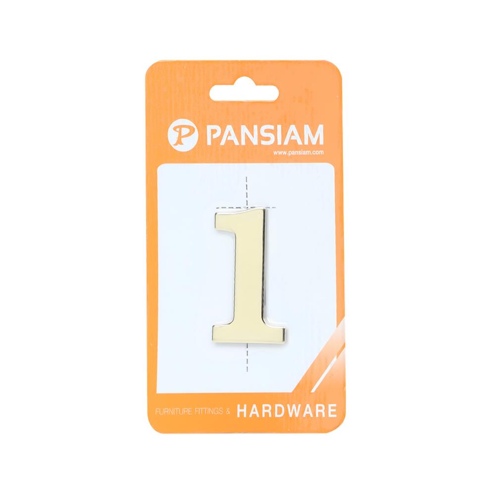 ตัวเลขอารบิค #1 PANSIAM AN-150G 50 มม. สีทอง