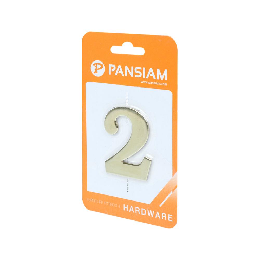 ตัวเลขอารบิค #2 PANSIAM AN-250G 50 มม. สีทอง