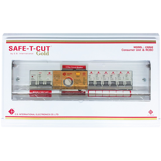 ตู้ C-UNIT + เครื่องตัดไฟ SAFE-T-CUT RCBO 6ช่อง 50 แอมป์