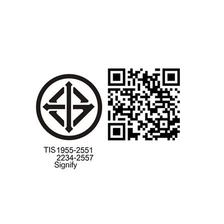 หลอดประหยัด PHILIPS ESENTIAL 11 วัตต์ WARMWHITE