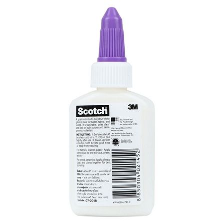 กาวลาเท็กซ์ ทั่วไป SCOTCH WH 37ML_1