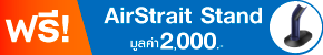 promotion-tag