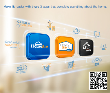 Promotion Home Makeover Reality | HomePro Shopping Online