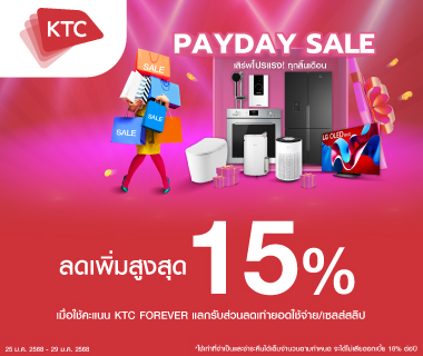 KTC FOREVER points redeem 15% discount.