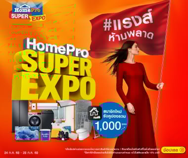 Super Partner Cashback