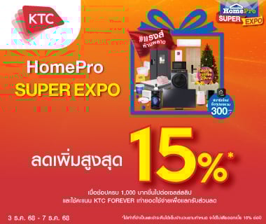 Use KTC FOREVER points to redeem 15% discount.