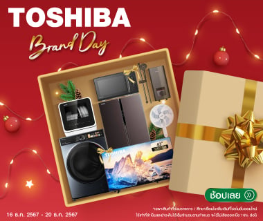 TOSHIBA BRAND DAY