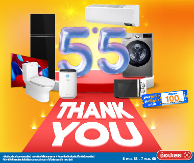 THank you 5.5