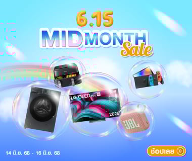 6.15 MID MONTH SALE 20250614-16