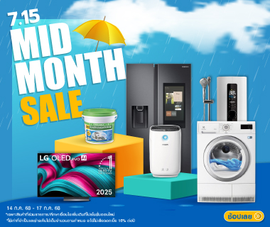 7.15 MID MONTH SALE