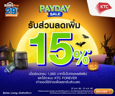 Use KTC FOREVER points to redeem 15% discount