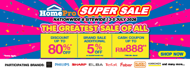 JULY SUPER SALES 2026