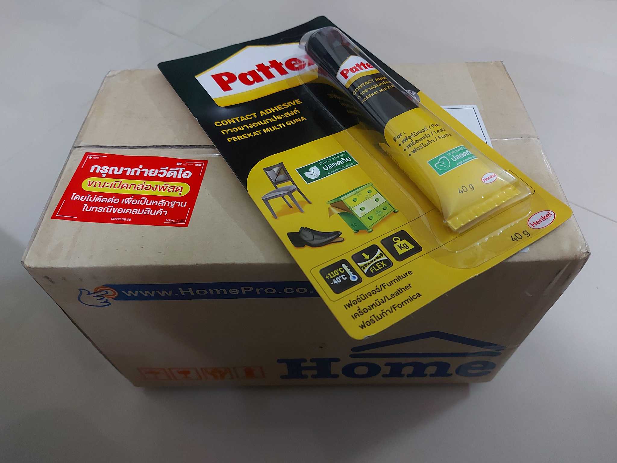 Pattex Glue Toluene Free Adhesive Shoes Boot Furniture Household Repair