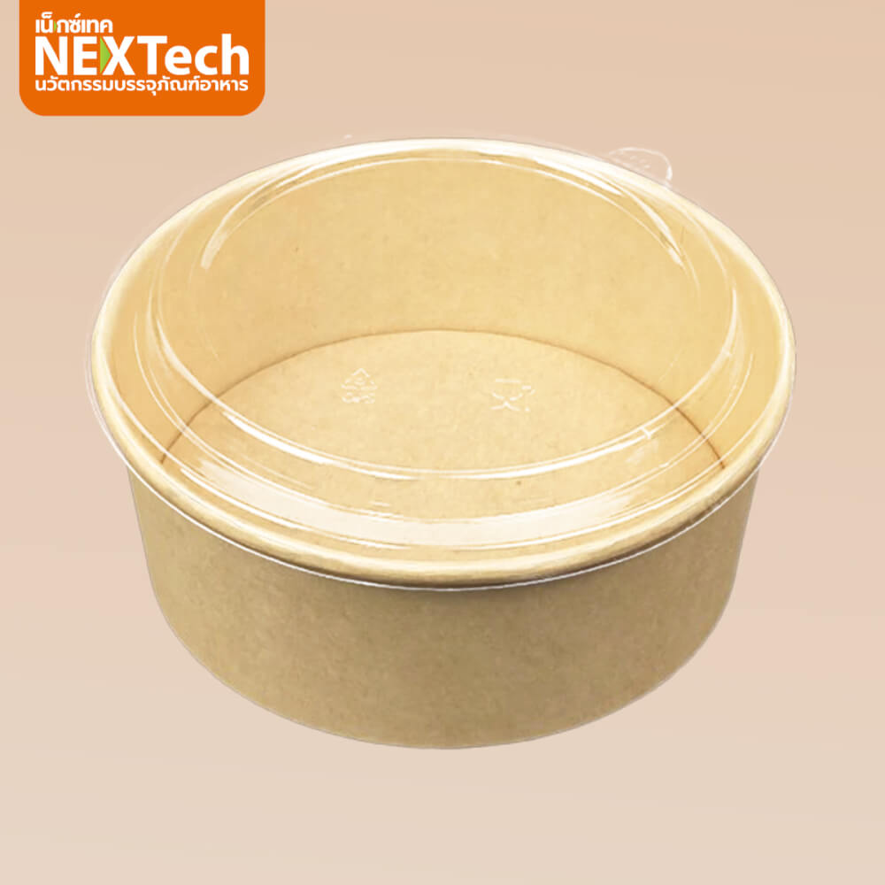 กล่องอาหาร ถ้วยกระดาษคราฟท์ พร้อมฝาOPS Nextech รุ่น PC1100K-CLO (300 ชิ้น/ลัง) 