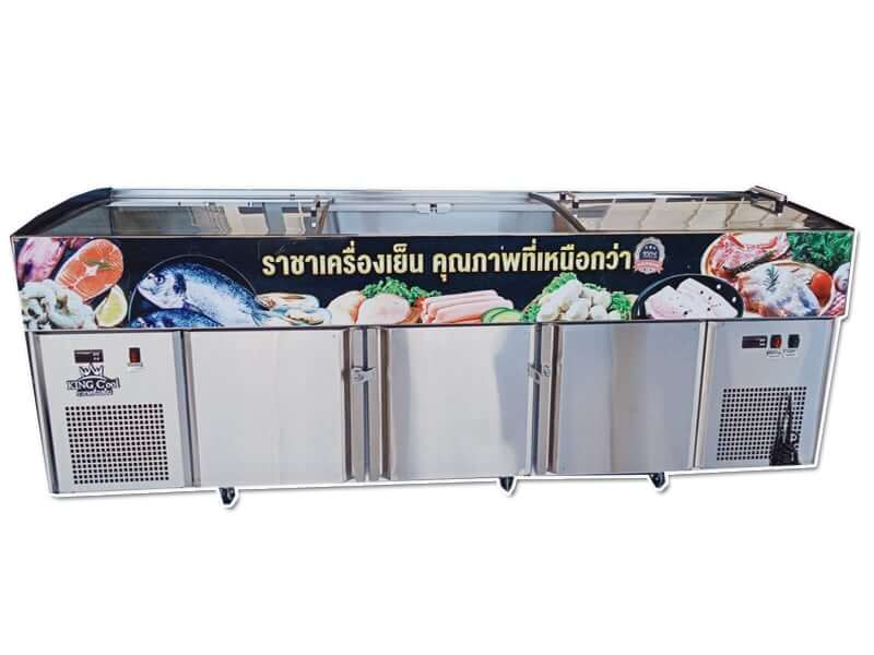 ตู้แช่สแตนเลส แช่อาหารสด Kingcool BT-250S