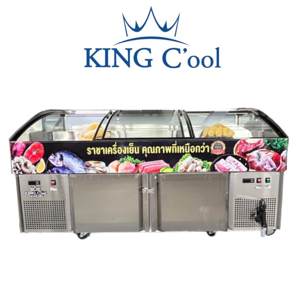 ตู้แช่สแตนเลส แช่อาหารสด Kingcool CP-250S 
