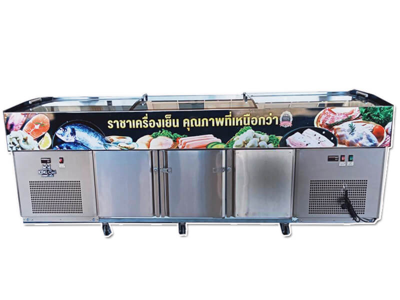 ตู้แช่สแตนเลส แช่อาหารสด Kingcool BT-300S
