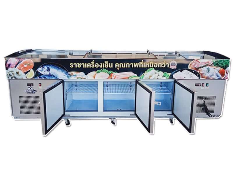 ตู้แช่สแตนเลส แช่อาหารสด Kingcool BT-300S