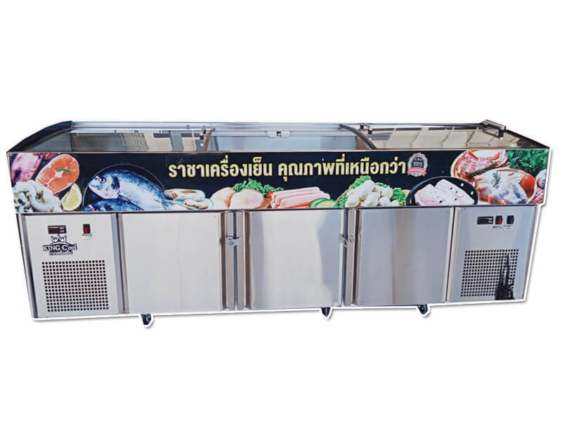 ตู้แช่สแตนเลส แช่อาหารสด Kingcool BT-250S