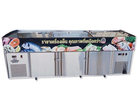 ตู้แช่สแตนเลส แช่อาหารสด Kingcool BT-250S_0