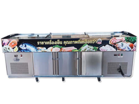 ตู้แช่สแตนเลส แช่อาหารสด Kingcool BT-300S_1