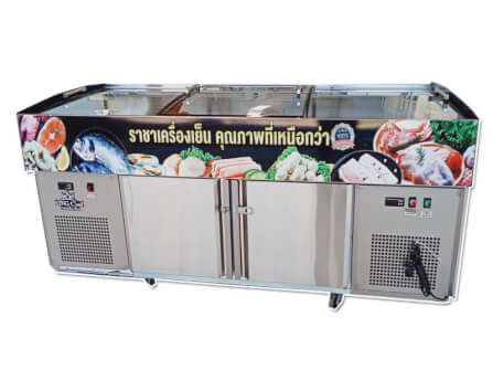 ตู้แช่สแตนเลส แช่อาหารสด Kingcool BT-200S_1