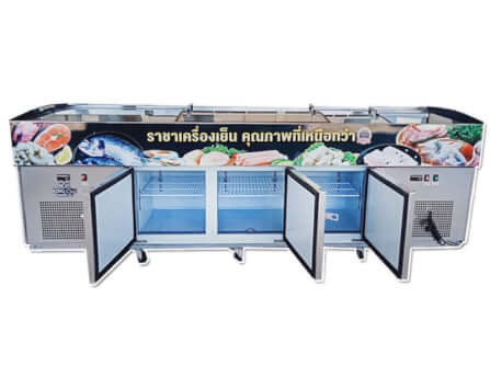 ตู้แช่สแตนเลส แช่อาหารสด Kingcool BT-300S_2