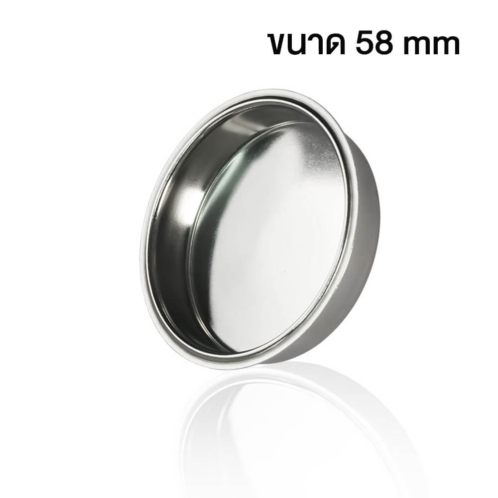 ฟิลเตอร์ตัน ตะแกรงตัน ETZEL สำหรับล้างหัวชงเครื่องชงกาแฟ ขนาด 58MM