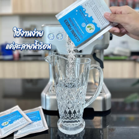 ผงล้างตะกรันเครื่องชงกาแฟ คราบชากาแฟ ETZEL ขนาด 25 กรัม_2