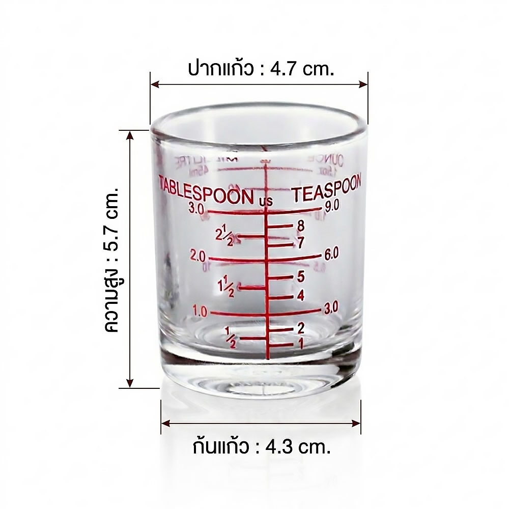 แก้วตวง ETZEL 45 ML ทนความร้อนสูง เนื้อแก้วใส ทนทาน_4