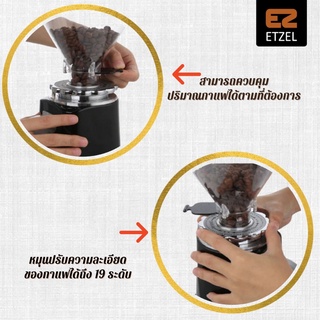 เครื่องบดเมล็ดกาแฟไฟฟ้า ETZEL รุ่น SN019 สีดำ_1